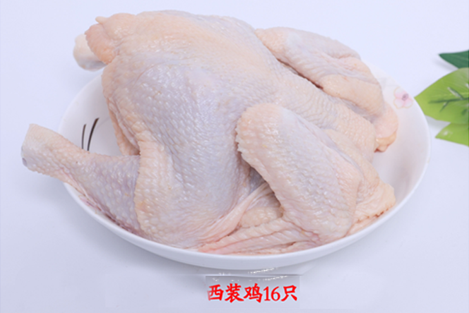 生鲜